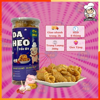 Da heo tỏi ớt 160gr Cu Mỡ da heo chiên giòn đặc biệt thơm ngon đậm vị