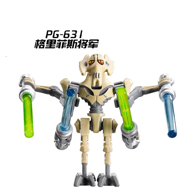 Mô Hình Nhân Vật darth Vader Phim star wars