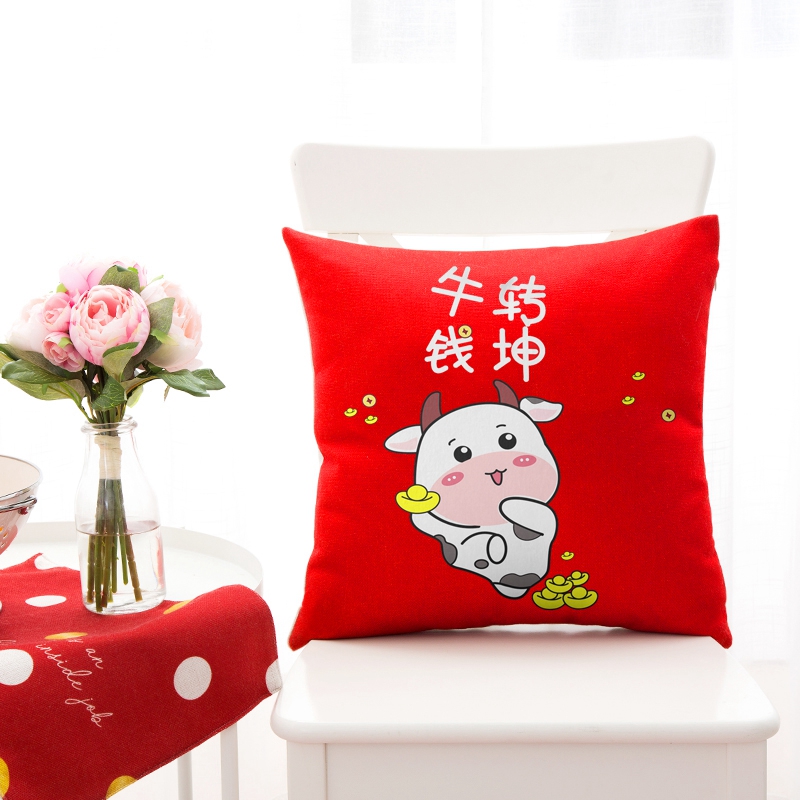 1 Vỏ Gối Sofa In Hình Hoạt Hình Phong Cách Trung Hoa