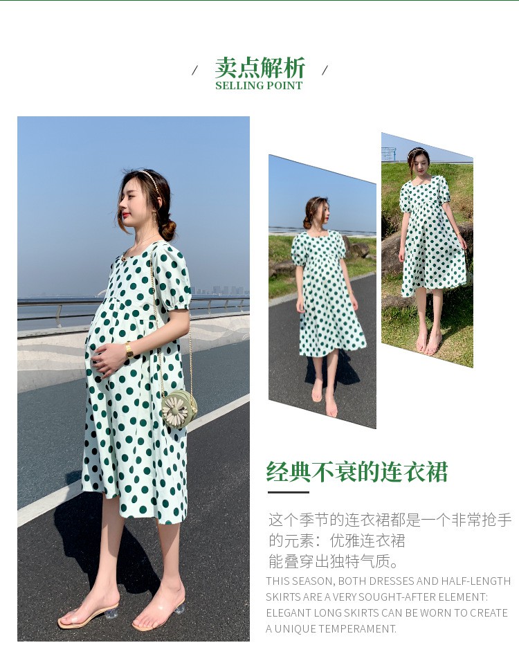 2021 thai sản mùa hè ngọt ngào sóng ngắn tay phụ nữ mang thai ăn mặc gió nhẹ nhàng Dài Mẹ Triều phụ nữ mang thai