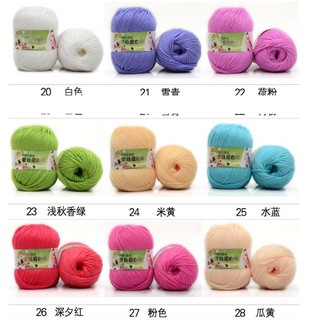 1 Cuộn Len Sợi Đan Móc 1#20