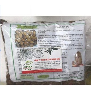 Combo 2kg quả kha tử - hàng sấy khô loại 1