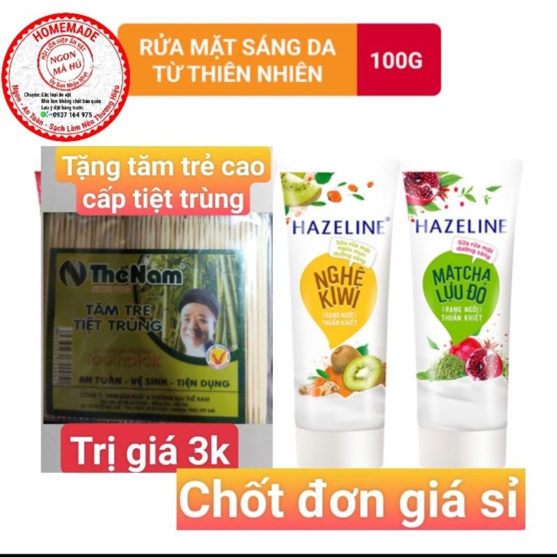 Sửa rửa mặt Hazeline 100gr
