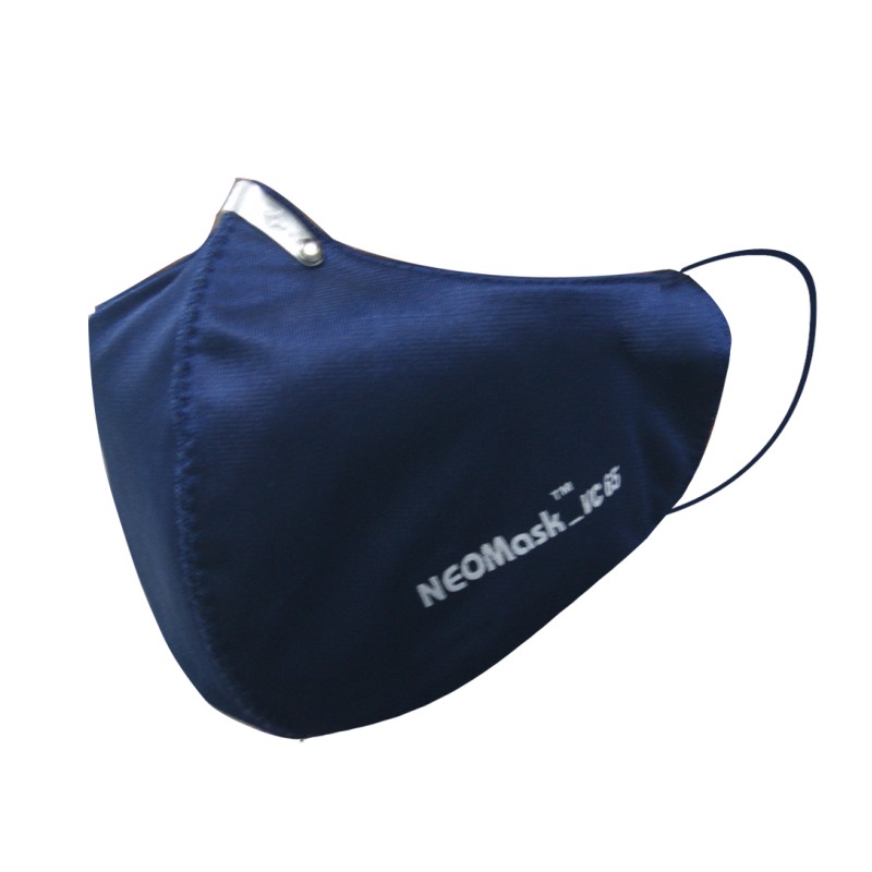 [Chính Hãng Neomask VN] Khẩu Trang Than Hoạt Tính Neomask VC65 - Chống Bụi Mịn P.M 2.5 | BigBuy360 - bigbuy360.vn