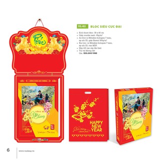 LỊCH TREO TƯỜNG 2020 - LỊCH TẾT