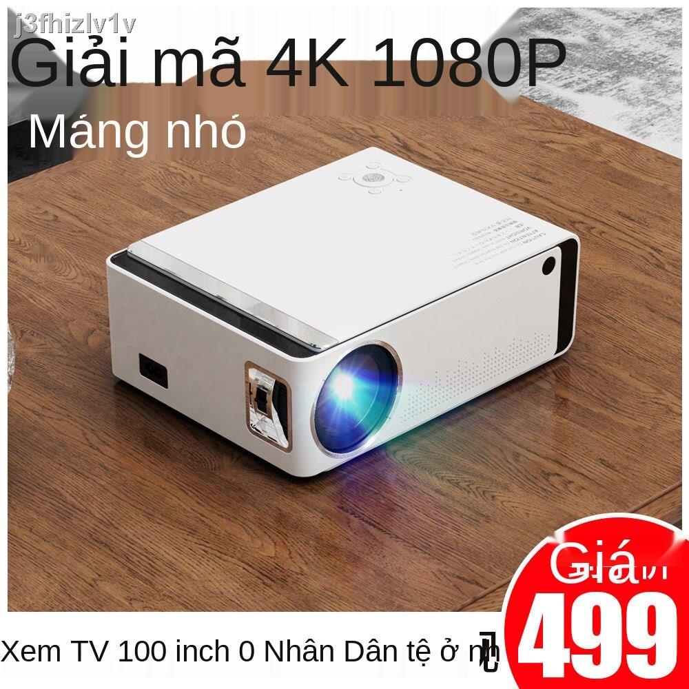 [bán chạy]Máy chiếu 4K gia đình mới của Rui Shida mini treo tường siêu rõ nét với rạp hát tại nhà di động