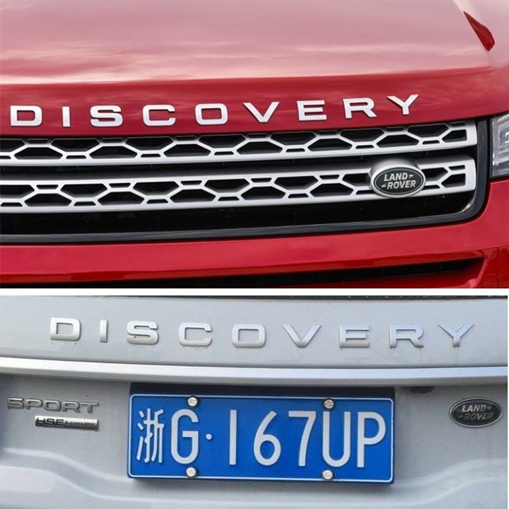 Decal Tem Chữ Discovery 3D Dán Trang Trí Ô Tô - Màu Vàng