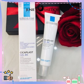 Kem dưỡng B5 dạng gel La Roche-Posay 40ml