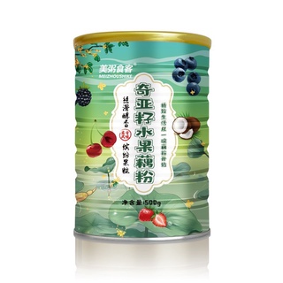 BỘT CỦ SEN DƯỠNG NHAN LÝ TỬ THẤT
