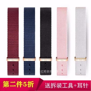 [DW Thích ứng với dây đeo] Dây đeo đồng hồ thay thế dw Nam Nữ Hoa anh đào Hồng Nguyên chất Đen Đỏ Xanh Trắng Vòng tay vải Nylon