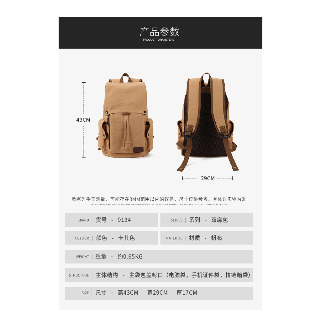 Balo Đựng Laptop Cỡ Lớn 15.6 Inch Thời Trang | BigBuy360 - bigbuy360.vn