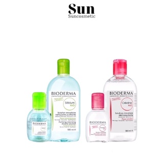 Nước tẩy trang bioderma h2o pháp 100ml- 500ml