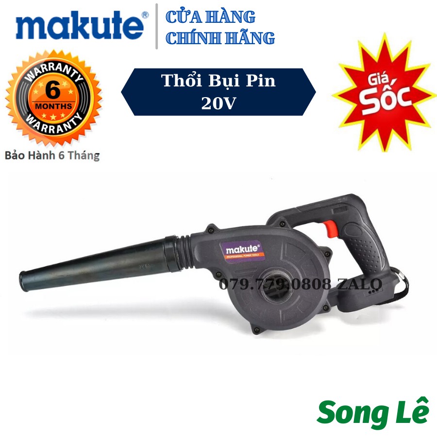 Thân máy thổi bụi Pin Chính hãng Makute | CPB001 20V - chân pin Makita