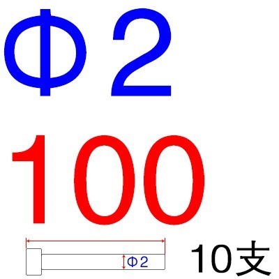 {Bán Trực Tiếp Từ Nhà Máy Thanh Vòm Thép Không Băng Keo Tùy Chỉnh Khuôn Nhựa 65MN1234568101216