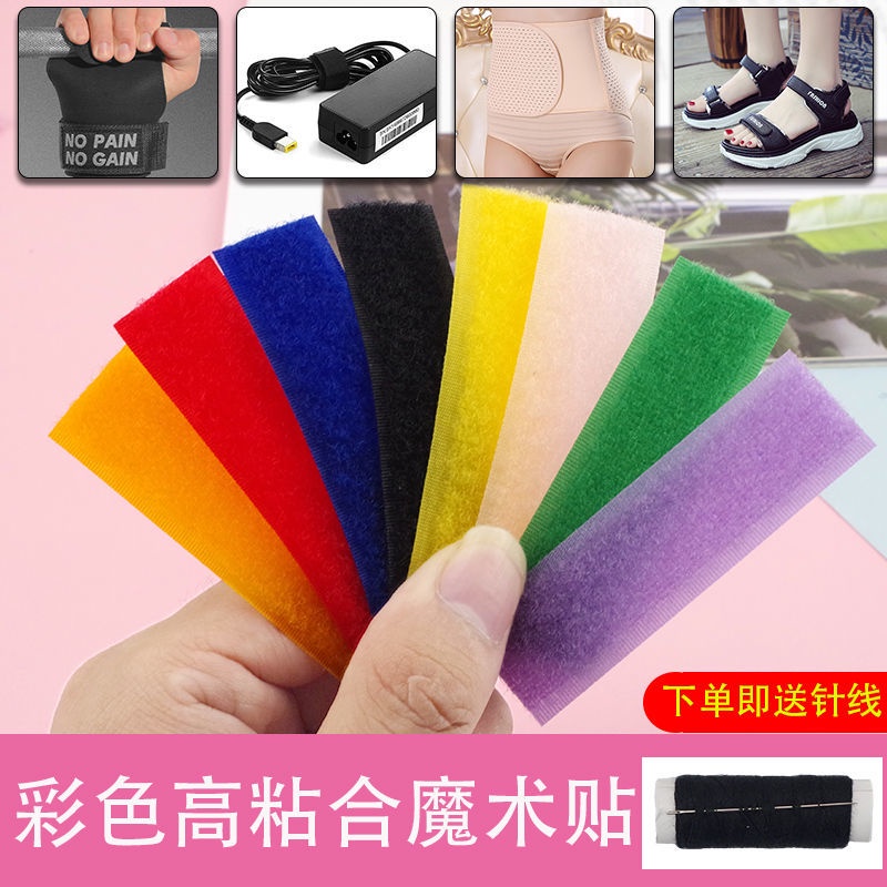 Hàng Mới Về Mới Hàng Sẵn Sàng#Set 8 / 5 Miếng Dán Thay Thế Cho Giày Em Bé Khóa Dán Tự Dính