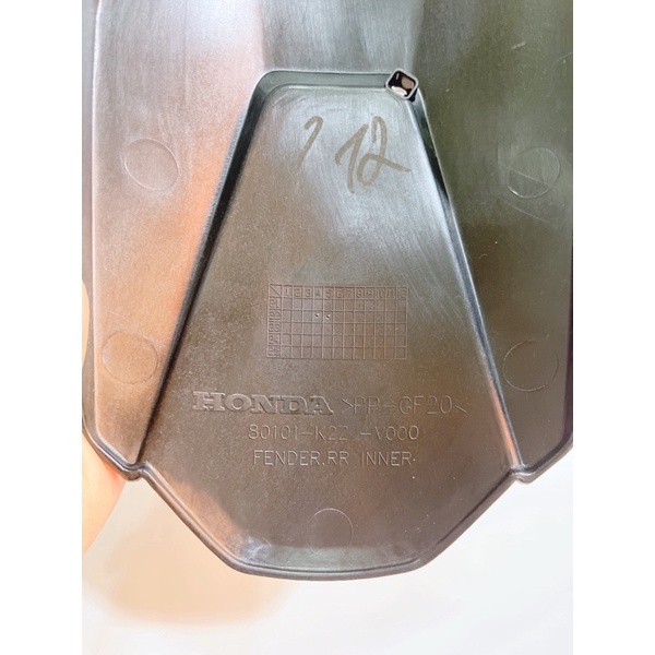 Bộ dè con chắn bùn sau 3 món Ab Airblade125/160 đời 2022 4val hàng Chính Hãng Honda