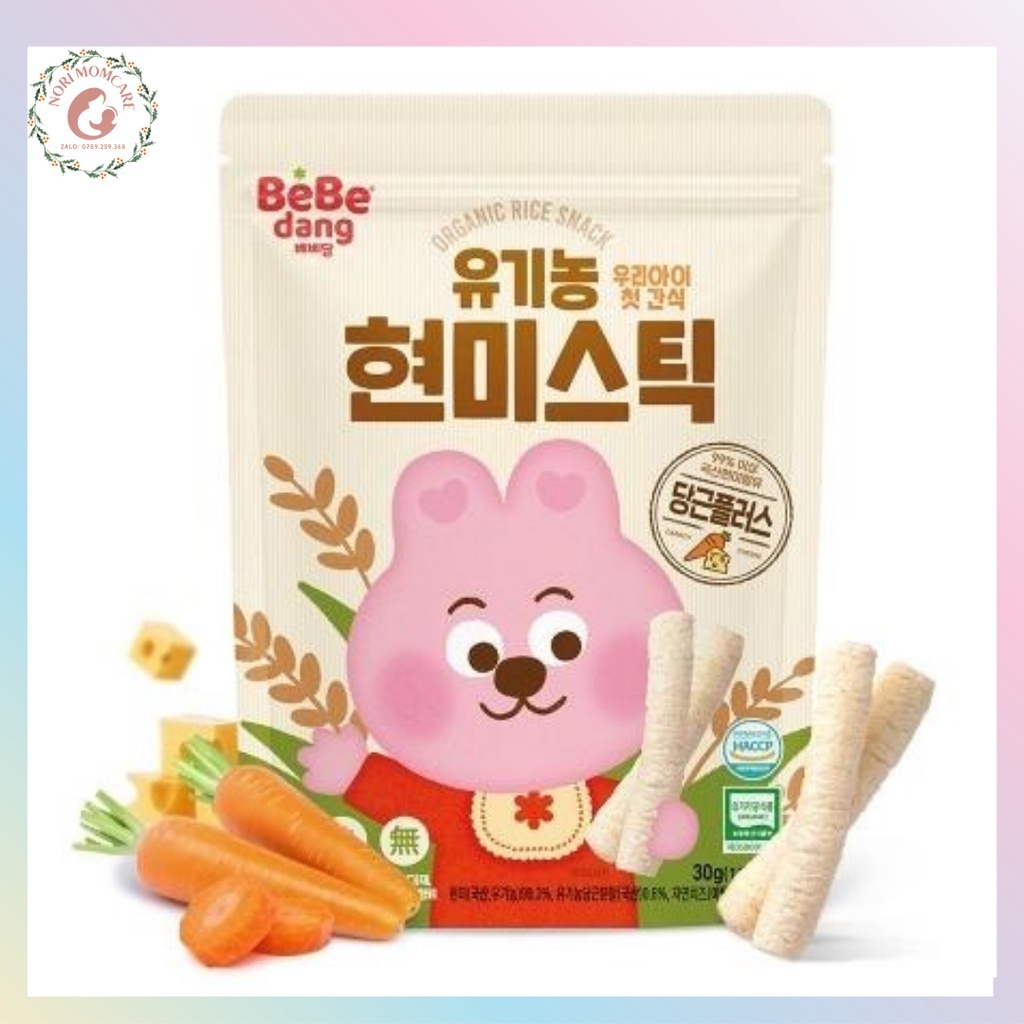 Bánh que ăn dặm gạo lứt hữu cơ Bebedang cho bé 6m+