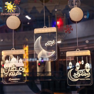 Sunage- ~led lights decorative lights eid mubarak ramadan night light brand new