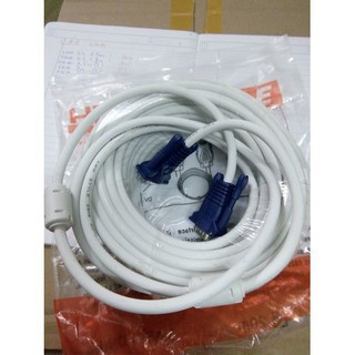 Dây VGA Trắng - 15M - 20M - 30M | BigBuy360 - bigbuy360.vn