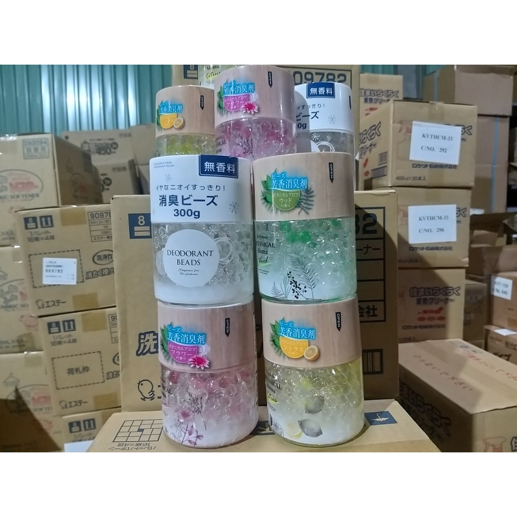 Hộp sáp thơm phòng và khử mùi, hạt sáp sắc màu trang trí 300g - Nhật Bản