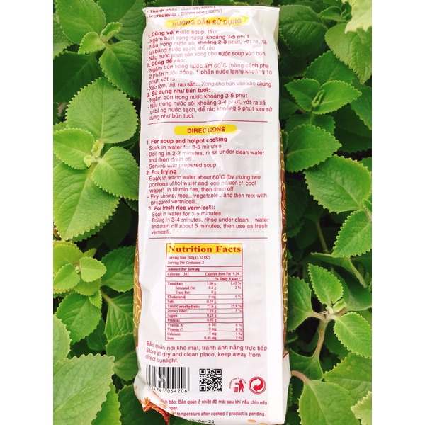 Bún gạo sa đéc { Sa giang}