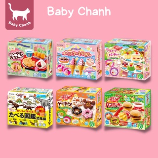 Popin Cookin đồ chơi Nhật Bản có thể ăn được