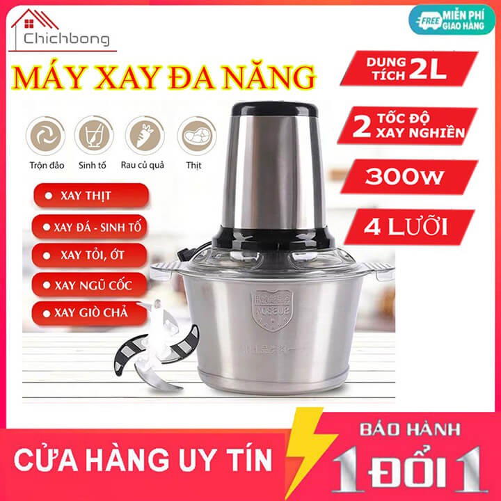 Máy xay thịt cối inox 304 bằng điện 4 lưỡi công suất lớn 300w dung tích 2 lít