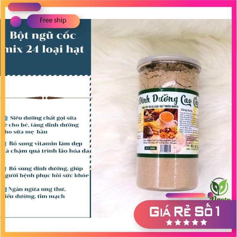 Bột ngũ cốc dinh dưỡng mix 23 loại hạt  lợi sữa giảm cân, tăng cân 500g