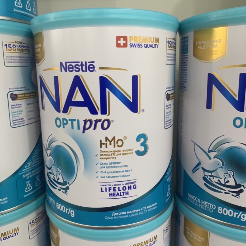 Sữa Bột Nestle NAN Nga OPTIPRO HM-O Số 1,2,3,4 HM-O Hộp 800g