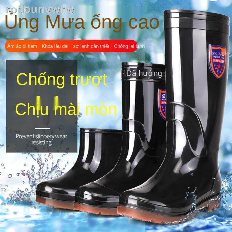 ♤ ☃Giày đi mưa nam chống trượt gân đáy ống ngắn giữa cao nước bảo hiểm lao động mài mòn rửa xe ủng su công trường