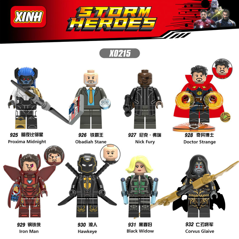 Đồ Chơi Xếp Hình Doctor Strange Midnight Naick Fury Corvette Glaive Cho Trẻ Em X0215
