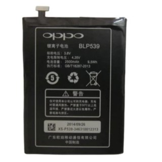 Pin oppo x909 blp 539