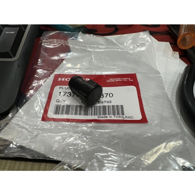 Combo ống hơi xả cặn pô air Zoomer