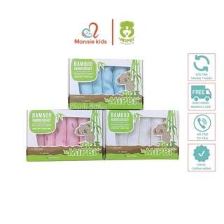 Set 6 khăn sữa Mipbi 3 lớp 30x30cm chất liệu xô sợi tre cao cấp an toàn cho bé