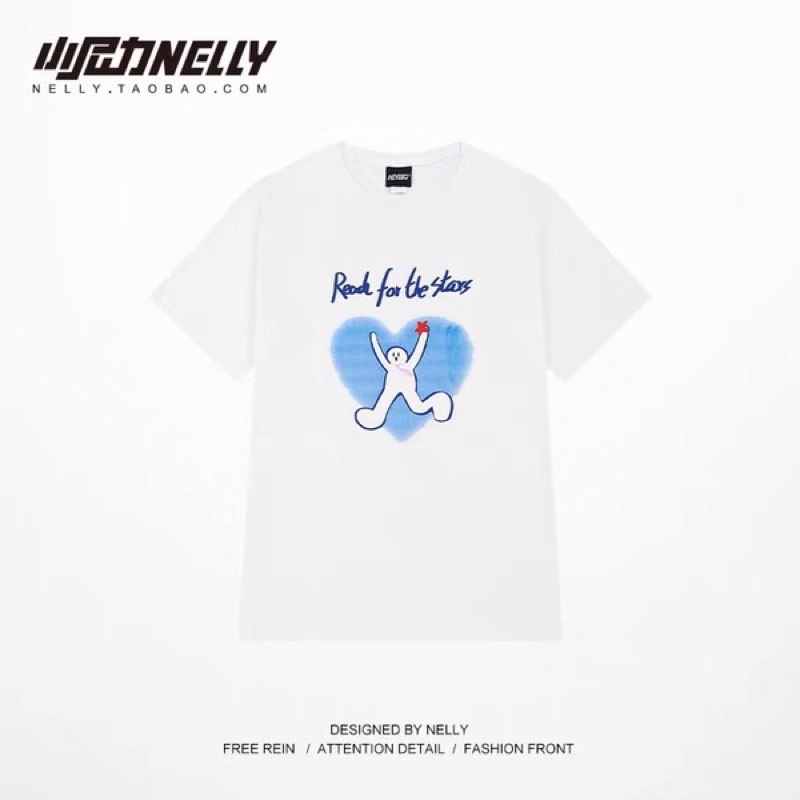 Áo phông nelly heybig sale (có sẵn) read for the stars