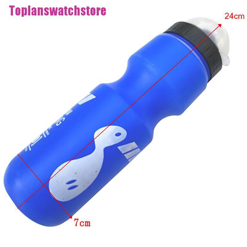 Bình Nước 750ml Gắn Xe Đạp Leo Núi Tiện Lợi