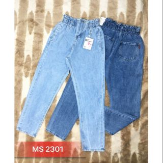 Quần jean lưng cao dáng boy cạp chun