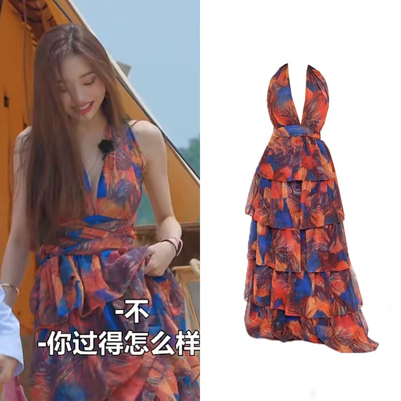 Đầm hai dây xếp tầng in họa tiết độc đáo cho nữ