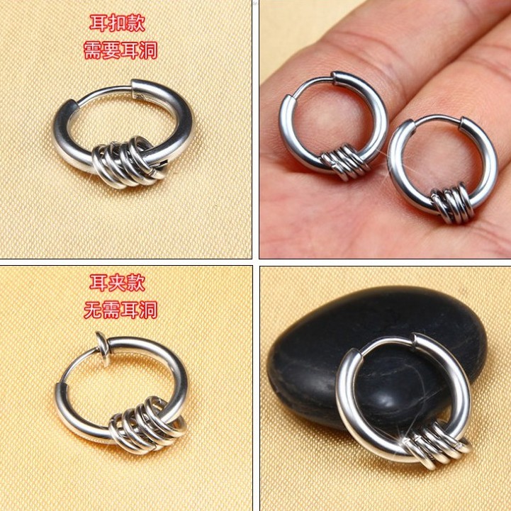 Bông tai tròn bằng thép titan không cần xỏ khuyên màu trơn phong cách hip hop thời trang cho nam