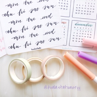 Bullet Journal Sticker - Combo sticker “Essentials”