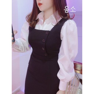 Set yếm phối nút