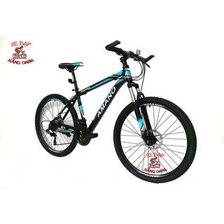 XE ĐẠP AMANO A200/200T