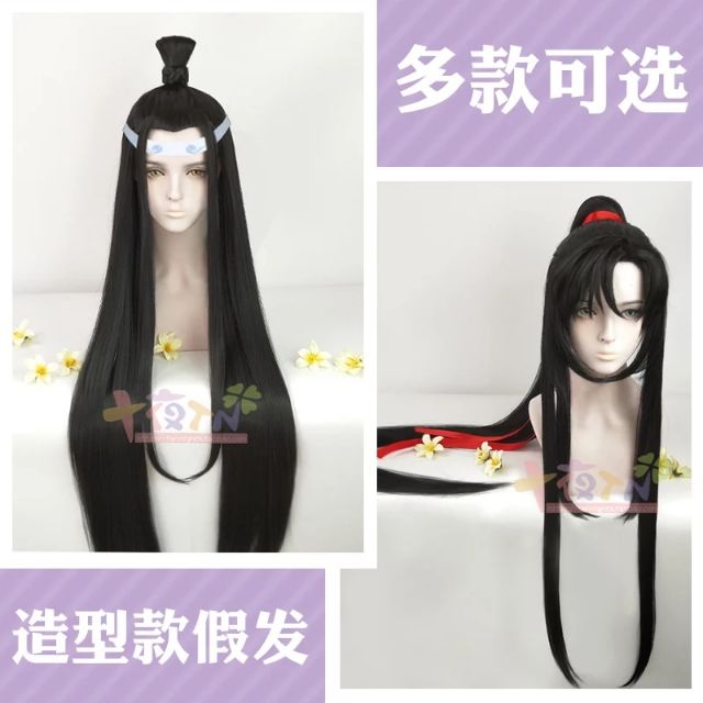 CÁC SET WIG CỔ TRANG COSPLAY MA ĐẠO TỔ SƯ