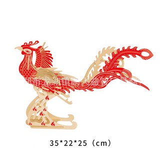 Xếp Hình Gỗ 3D Mô Hình Phượng Hoàng