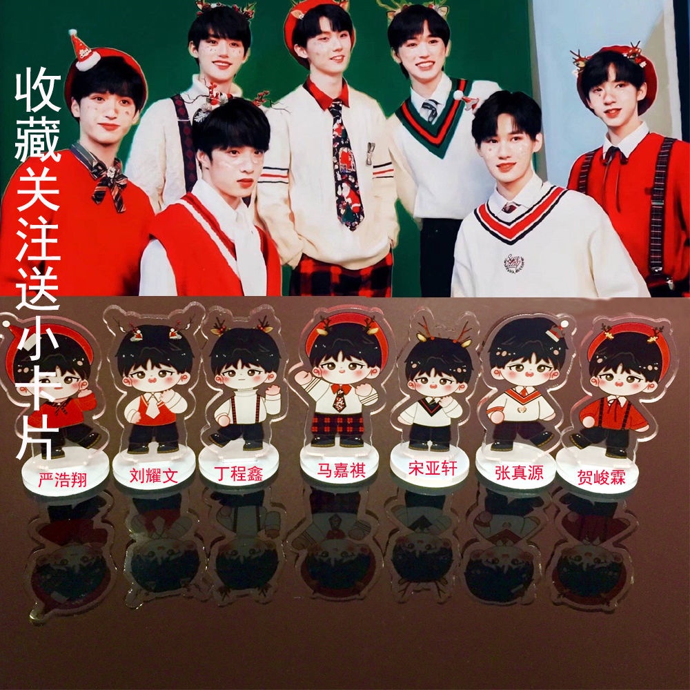 Thẻ Hình Nhân Vật Ma Jiaqi Liu Yaowen Song Yaxuan Hai Mặt Trong Phim Hoạt Hình Times Youth League
