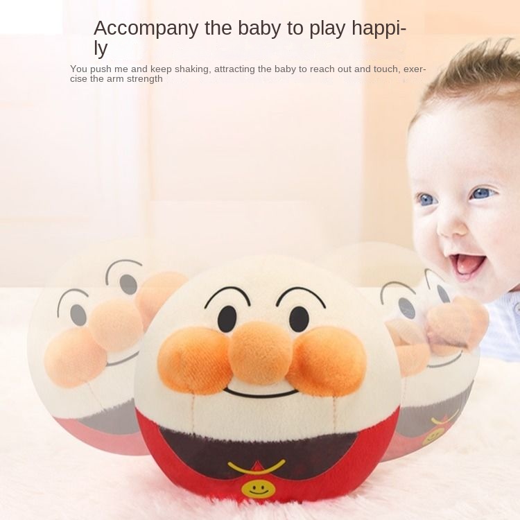 Đồ Chơi Bóng Nhảy Có Nhạc Hình Anpanman/Heo/Heo Tik Tok Nhồi Bông Dễ Thương Cho Bé