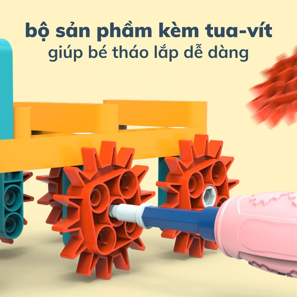 Đồ chơi lắp ráp thông minh cho bé 116 chi tiết kèm động cơ điện, đồ chơi phát triển tư duy cho trẻ em BOBIKIDS LR01