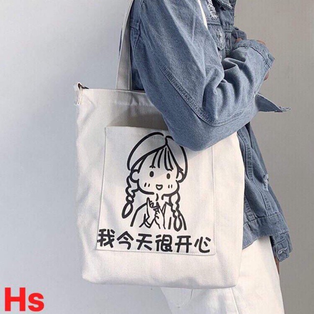 [FREESHIP ĐƠN TỪ 50K] Túi cô gái kết tóc chữ