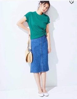 Áo phông U uniqlo nhật auth