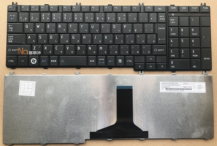 Giấy Lót Bàn Phím Toshiba L650 C650 C665 L750-c11w L750d-c10w | BigBuy360 - bigbuy360.vn